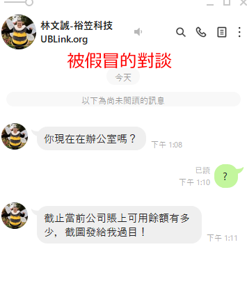 https://ithelp.ithome.com.tw/upload/images/20260909/20001416cdFADar3ZW.png