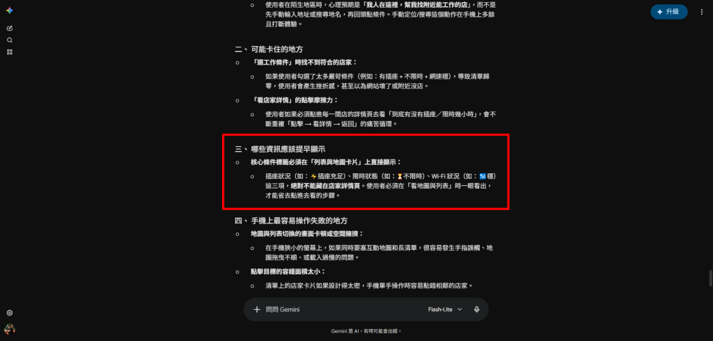 https://ithelp.ithome.com.tw/upload/images/20260909/20121296MCG4Wk4CL8.png