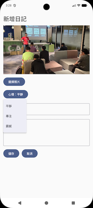 https://ithelp.ithome.com.tw/upload/images/20260909/20141615pX4YvgwdjB.png