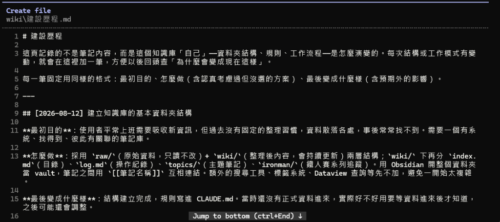 https://ithelp.ithome.com.tw/upload/images/20260909/201602796LDkCl9G8b.png