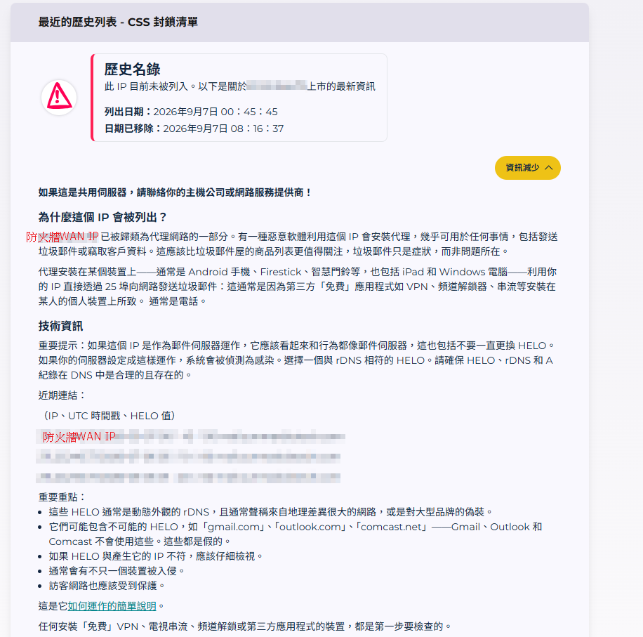 https://ithelp.ithome.com.tw/upload/images/20260909/20160873YZ7dhD8djg.png