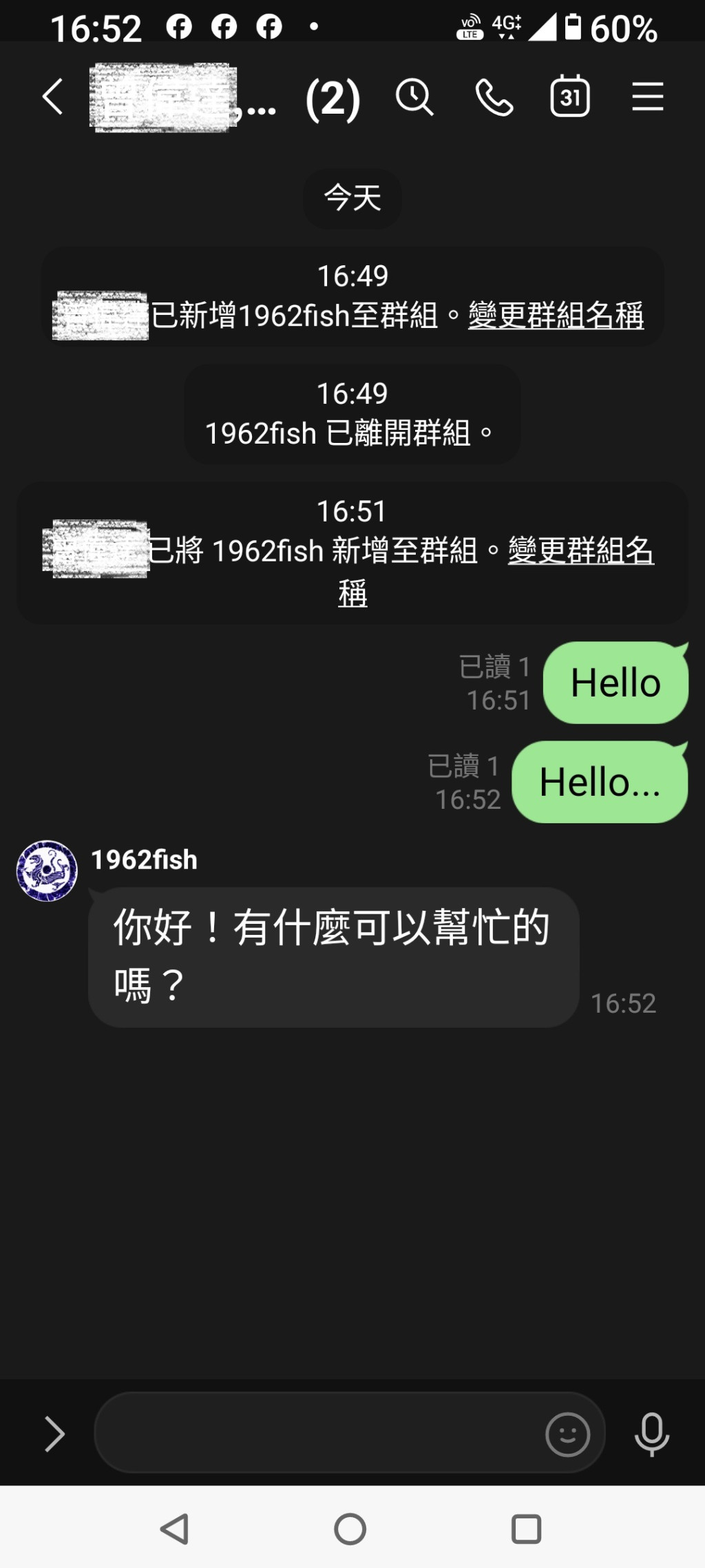 https://ithelp.ithome.com.tw/upload/images/20260909/20181284QLWM982BcP.jpg