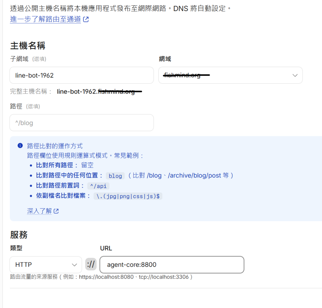 https://ithelp.ithome.com.tw/upload/images/20260909/20181284viQeiBmx8B.png