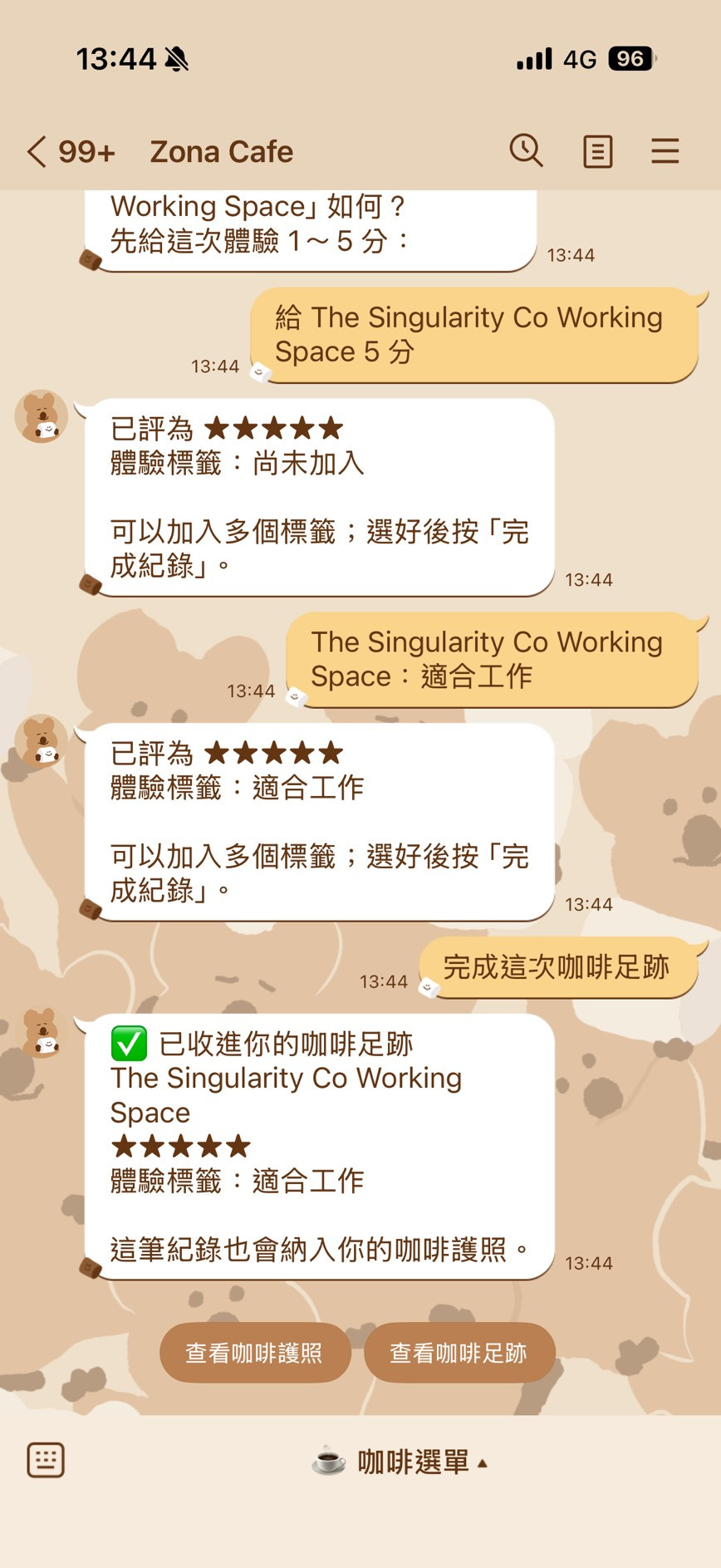 https://ithelp.ithome.com.tw/upload/images/20260909/20183556rOk8C6ANkY.jpg
