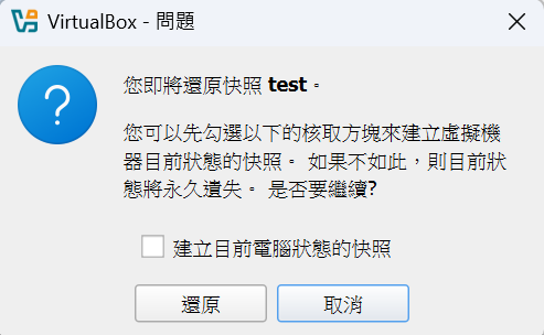 https://ithelp.ithome.com.tw/upload/images/20260909/20183886BtXM6df5wo.png