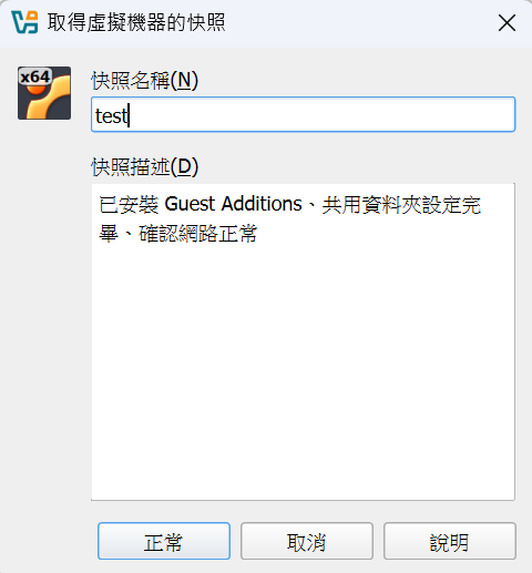 https://ithelp.ithome.com.tw/upload/images/20260909/20183886HG5aPyGMSX.png