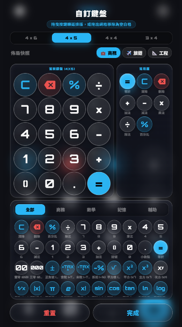 https://ithelp.ithome.com.tw/upload/images/20260909/20183974qNtn5Of9jC.png