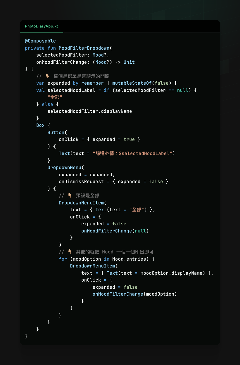 https://ithelp.ithome.com.tw/upload/images/20260910/20141615cDwhCojmj3.png