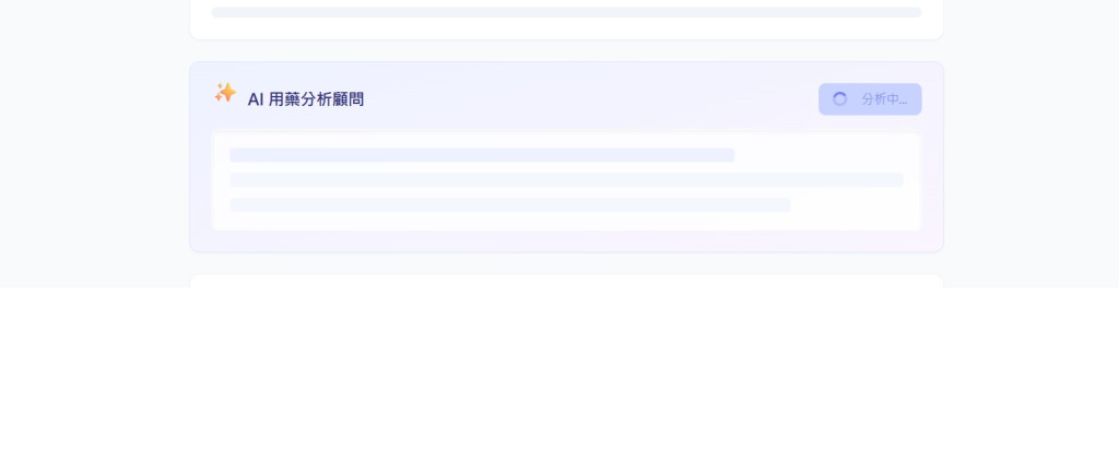 https://ithelp.ithome.com.tw/upload/images/20260910/20178797F4ylCJXPDY.jpg
