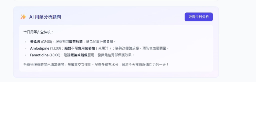 https://ithelp.ithome.com.tw/upload/images/20260910/20178797nT6D9jfAZm.jpg