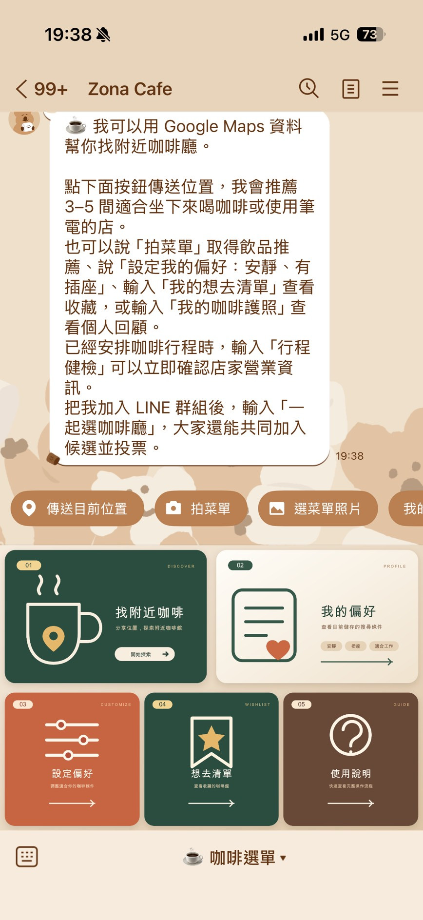 https://ithelp.ithome.com.tw/upload/images/20260910/20183556sgllSbqLML.jpg
