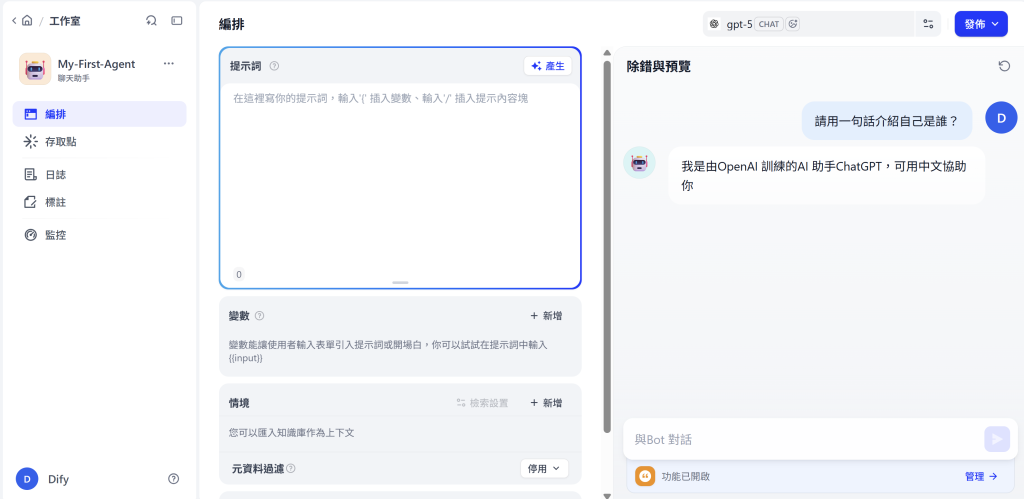 https://ithelp.ithome.com.tw/upload/images/20260911/20178900SWZI670718.png