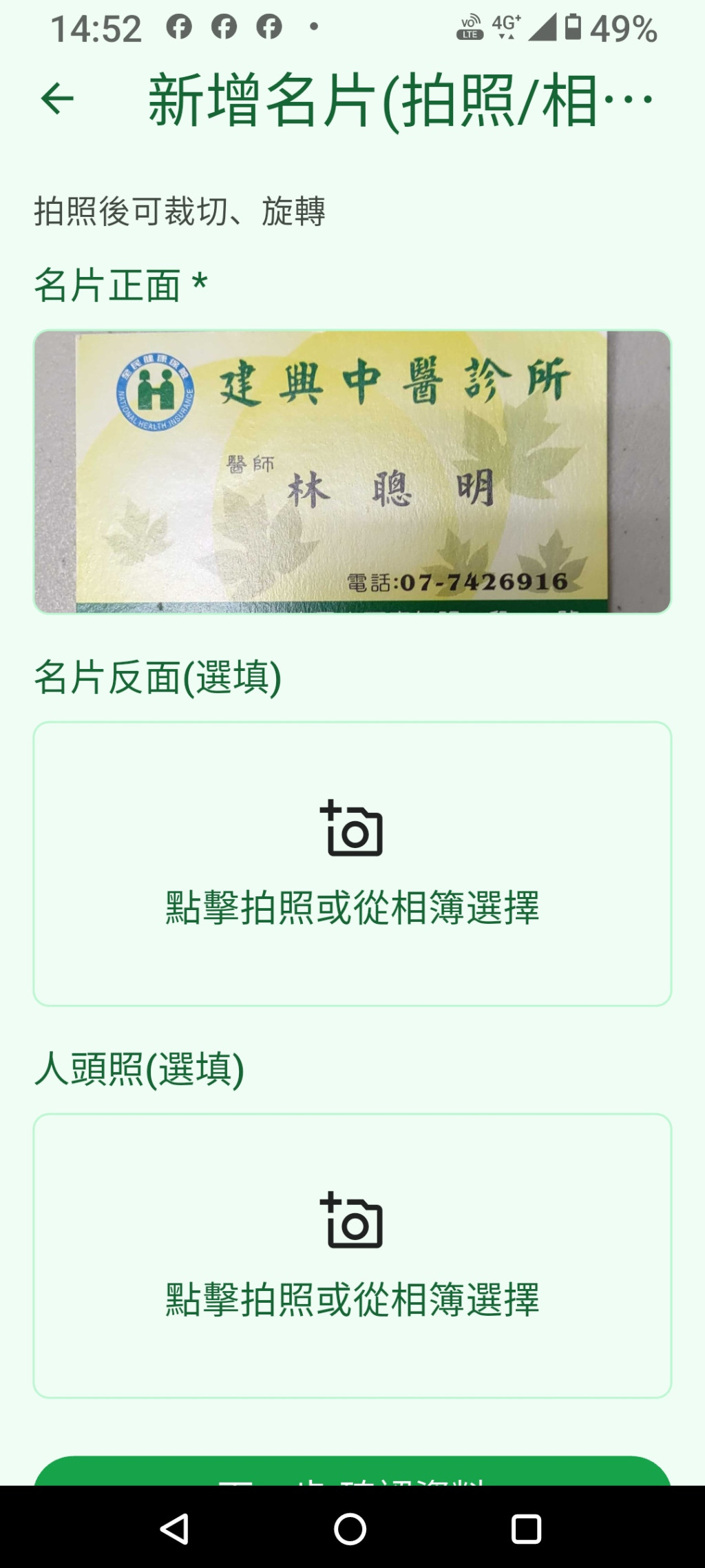 https://ithelp.ithome.com.tw/upload/images/20260911/201812840CUwNeAeBQ.jpg