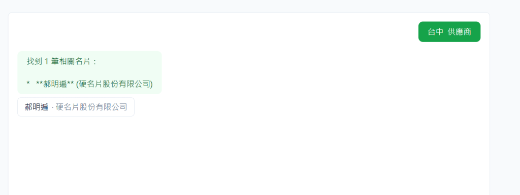 https://ithelp.ithome.com.tw/upload/images/20260911/201812845XL2G3163P.png