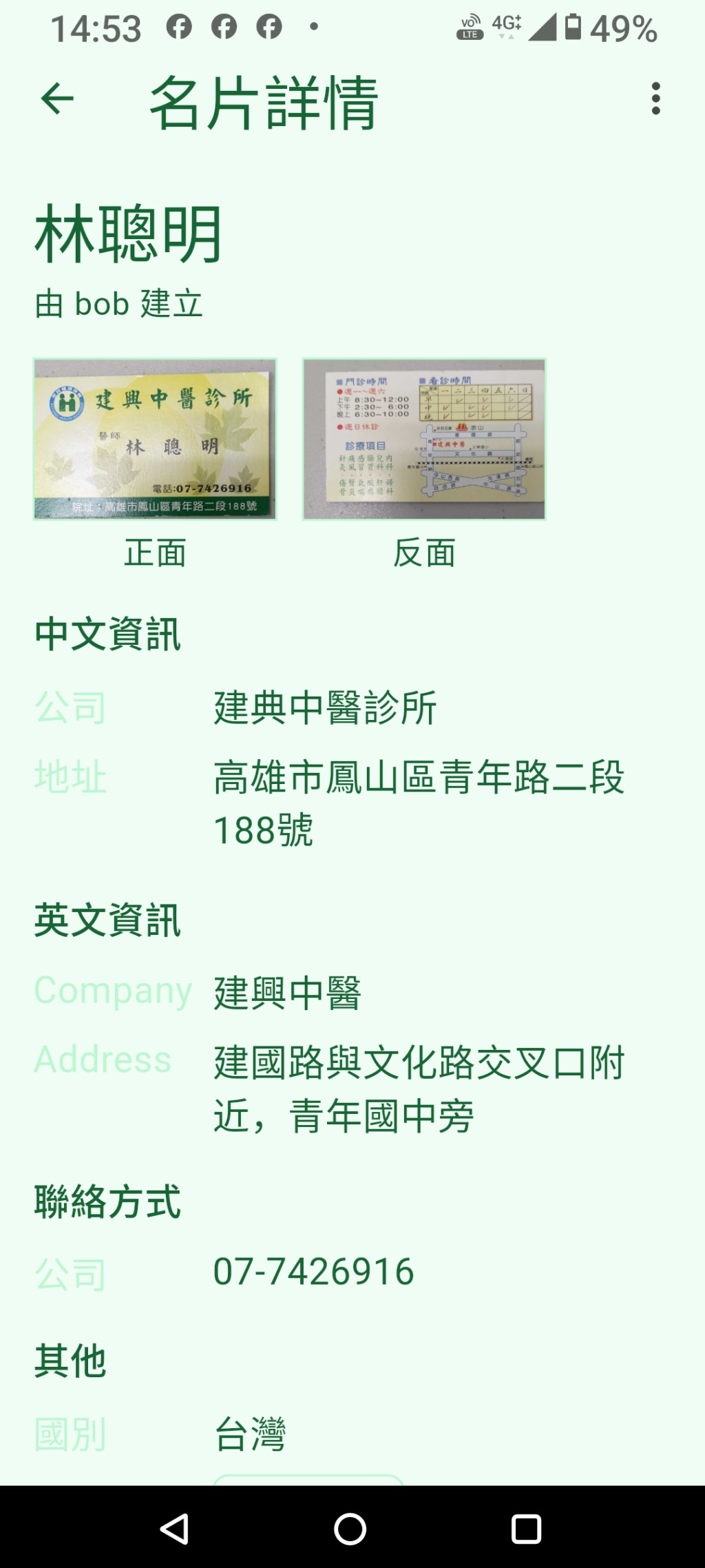 https://ithelp.ithome.com.tw/upload/images/20260911/201812847i6KAxaLyY.jpg