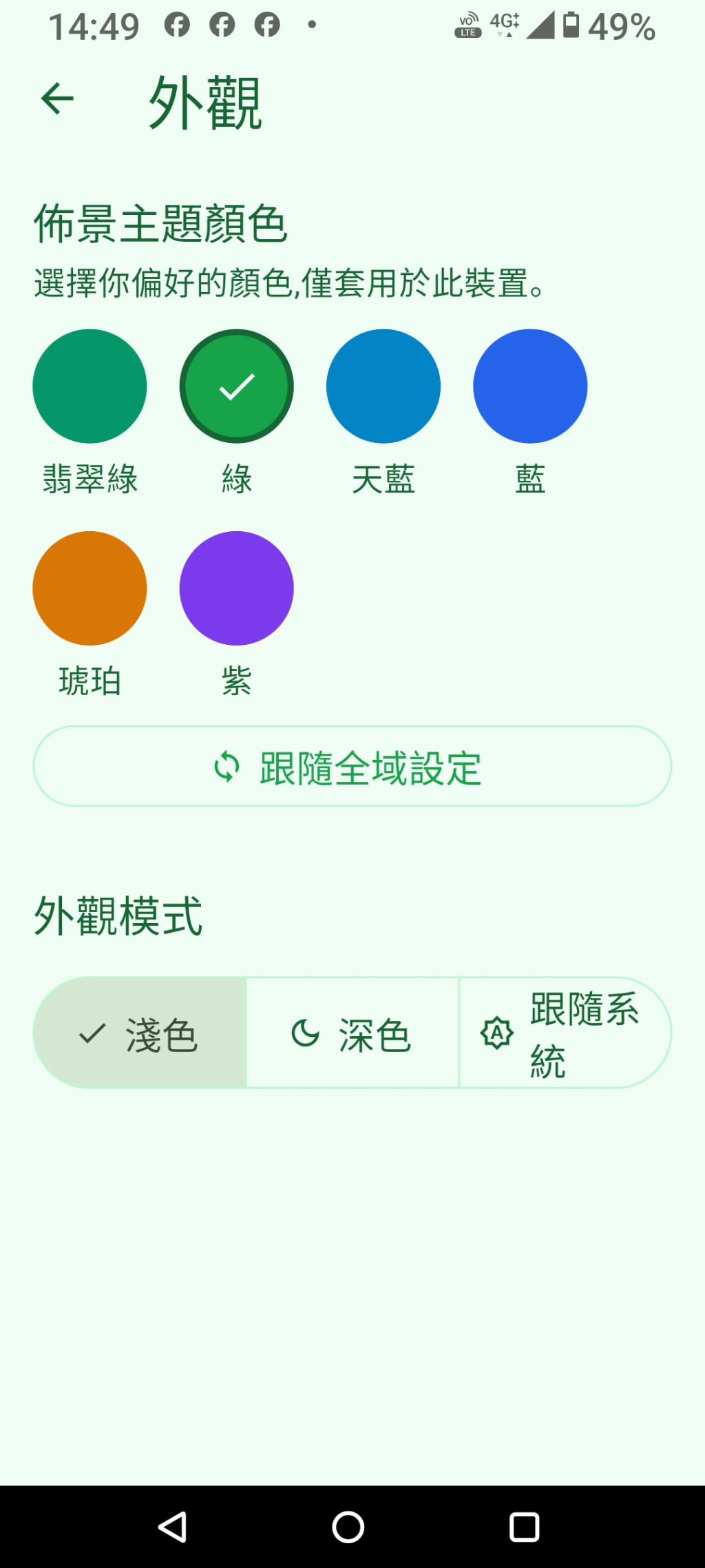 https://ithelp.ithome.com.tw/upload/images/20260911/201812849ygcBeXQ47.jpg