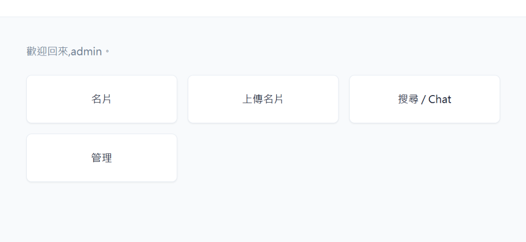 https://ithelp.ithome.com.tw/upload/images/20260911/20181284EY2gquBF2j.png