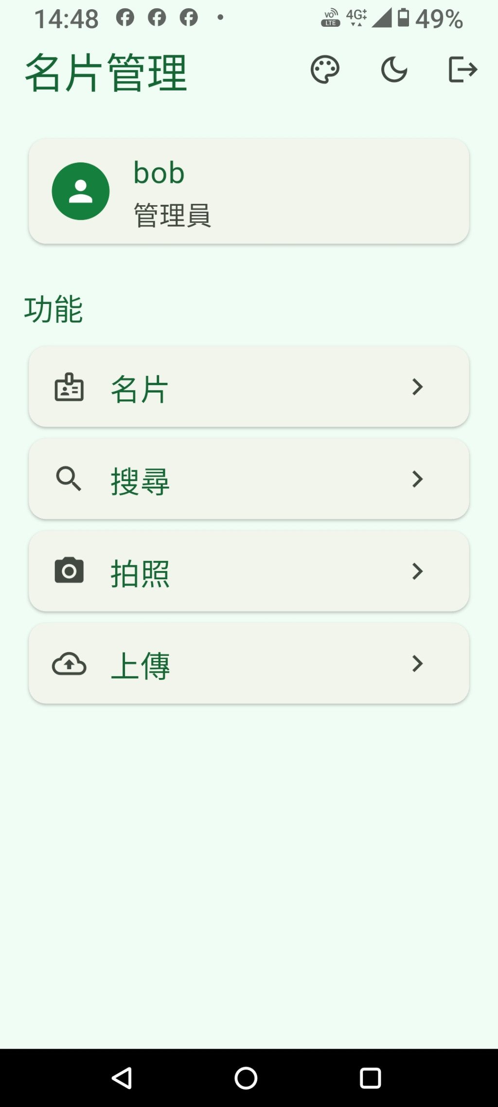 https://ithelp.ithome.com.tw/upload/images/20260911/20181284U2i1Q3hxHk.jpg