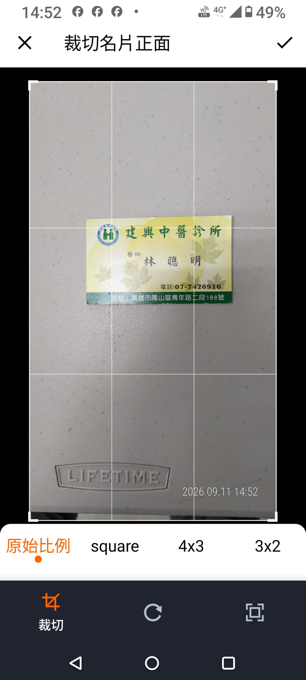 https://ithelp.ithome.com.tw/upload/images/20260911/20181284VK2CSfNSdI.jpg
