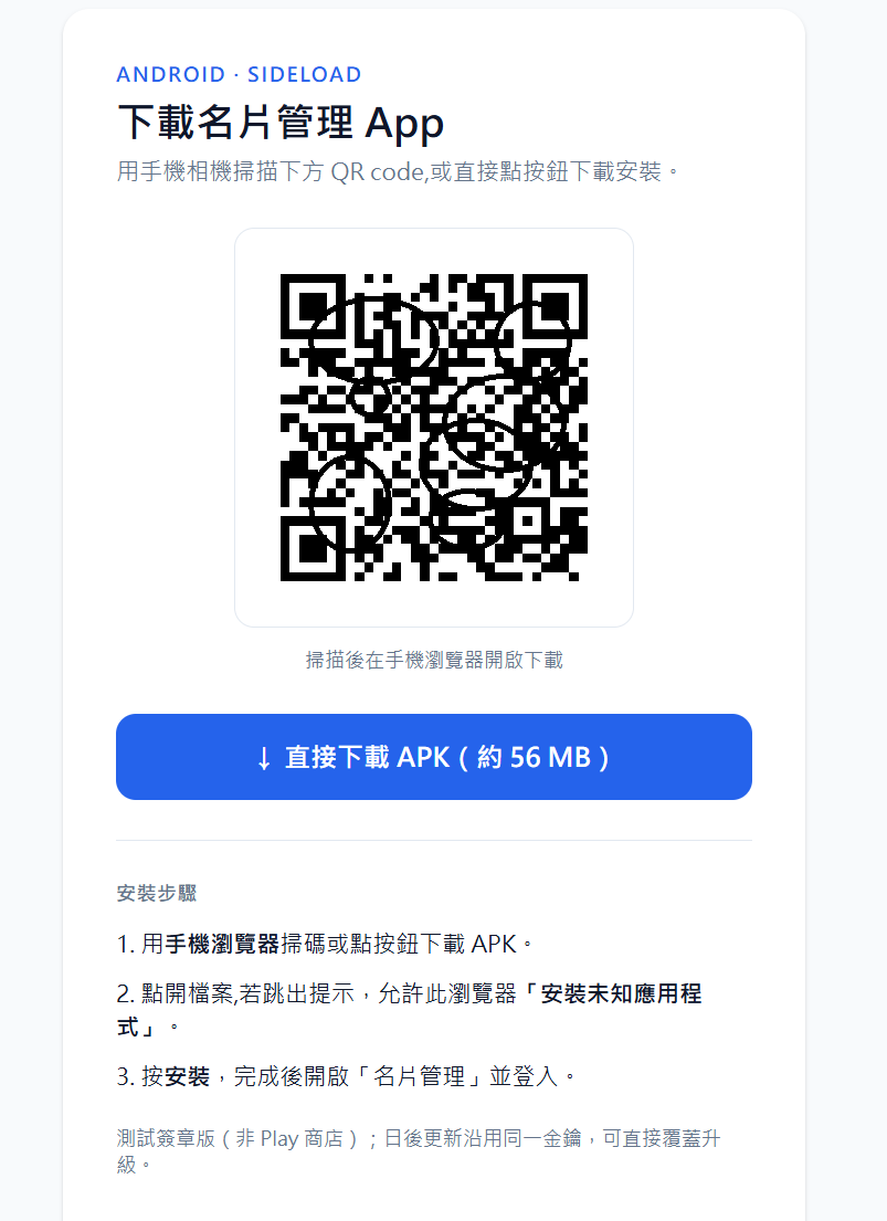 https://ithelp.ithome.com.tw/upload/images/20260911/20181284cZb2T48L7X.png