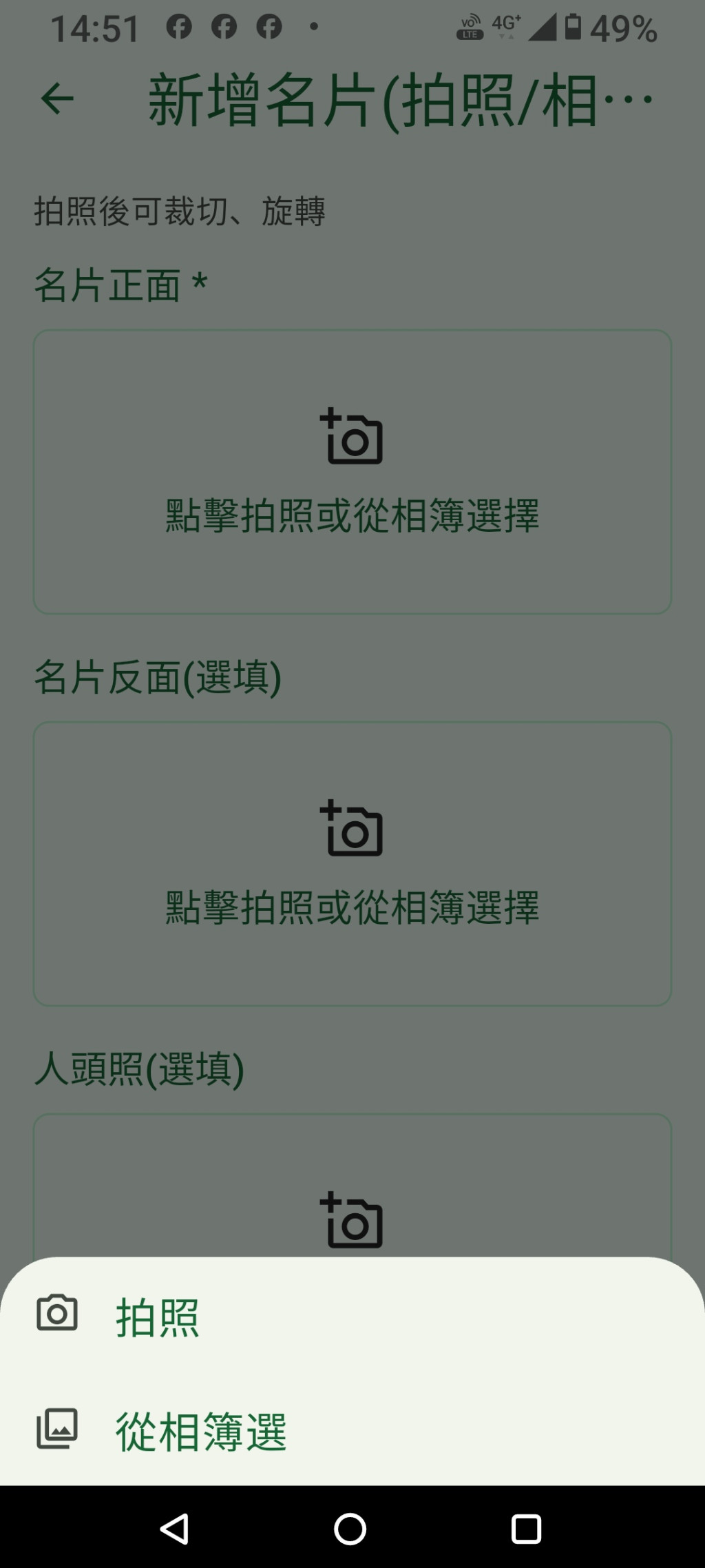 https://ithelp.ithome.com.tw/upload/images/20260911/20181284j6ysav1Wby.jpg