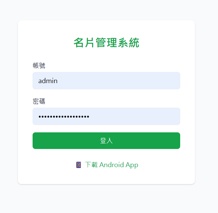https://ithelp.ithome.com.tw/upload/images/20260911/20181284lZR6OfXbsa.png