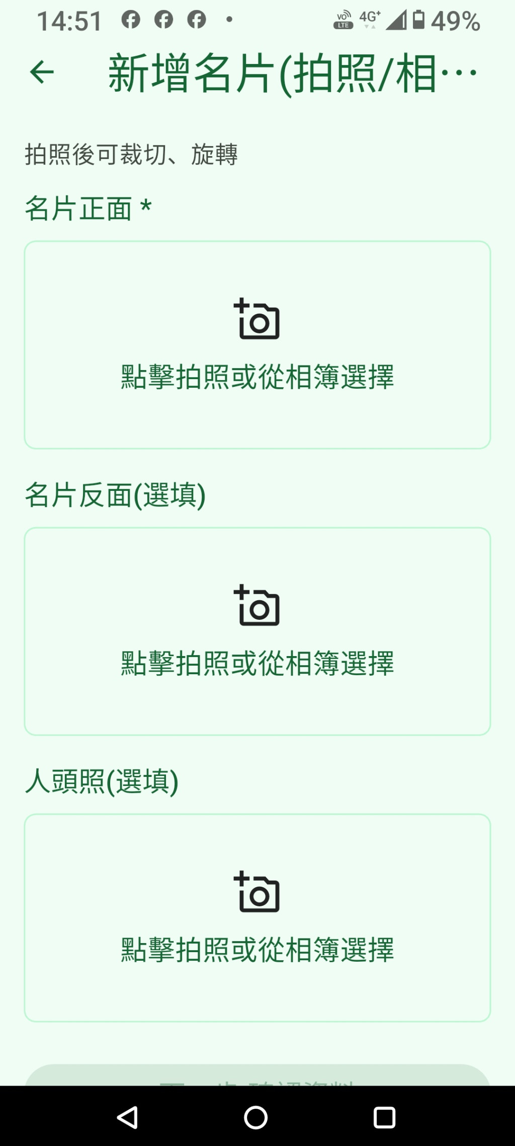 https://ithelp.ithome.com.tw/upload/images/20260911/20181284qYFvEpP6K3.jpg