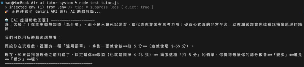https://ithelp.ithome.com.tw/upload/images/20260911/201837644Dux5PNnQC.png