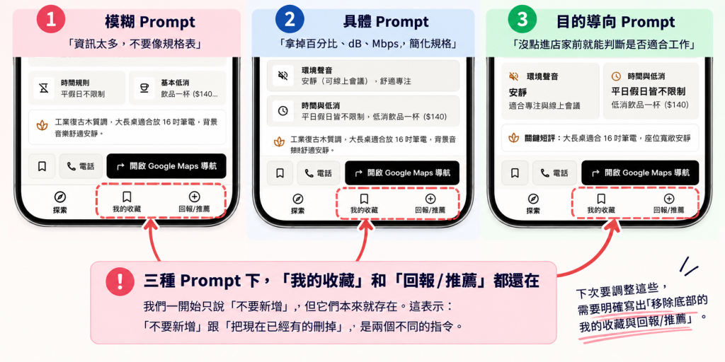 https://ithelp.ithome.com.tw/upload/images/20260912/20121296RKdA6Qm5b1.png