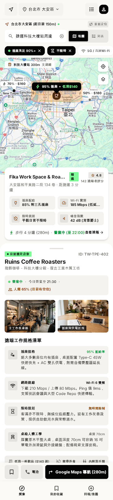 https://ithelp.ithome.com.tw/upload/images/20260912/20121296RvmJQ0S4r6.png