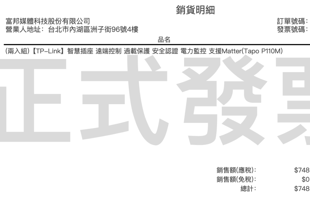 https://ithelp.ithome.com.tw/upload/images/20260912/201418163SqjopSht9.png