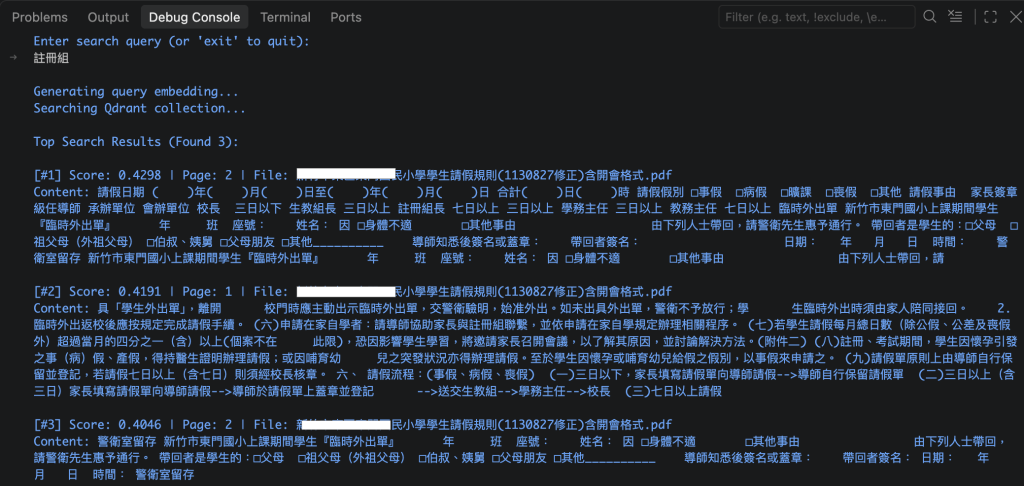 https://ithelp.ithome.com.tw/upload/images/20260912/20158525XMaNs4zbqv.png