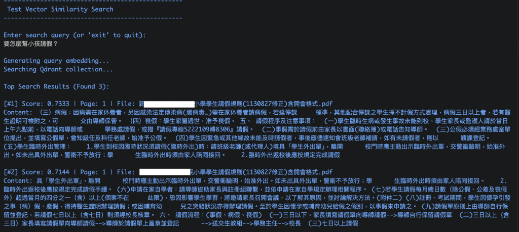 https://ithelp.ithome.com.tw/upload/images/20260912/20158525rsTYTW7th2.png