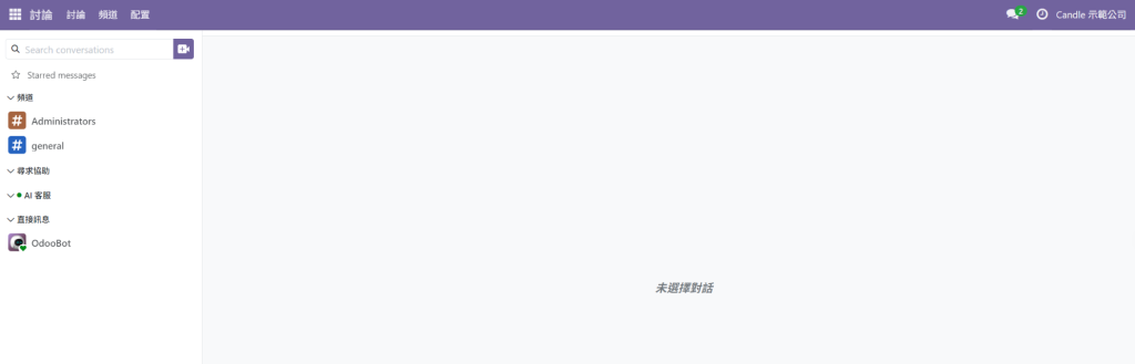 https://ithelp.ithome.com.tw/upload/images/20260912/201812847qKtnIw4OW.png