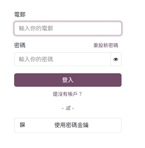 https://ithelp.ithome.com.tw/upload/images/20260912/20181284DrntcbBQPH.png