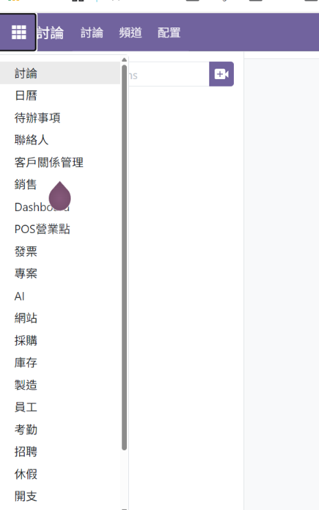 https://ithelp.ithome.com.tw/upload/images/20260912/20181284yRslo3Exf7.png