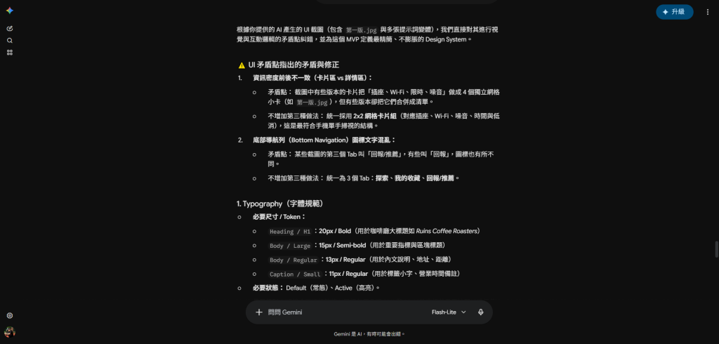 https://ithelp.ithome.com.tw/upload/images/20260913/201212962XJHnQxUmy.png