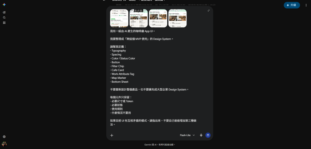 https://ithelp.ithome.com.tw/upload/images/20260913/20121296TmftskrFV6.png