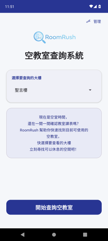 https://ithelp.ithome.com.tw/upload/images/20260913/20177899BfKRq4OU1J.png