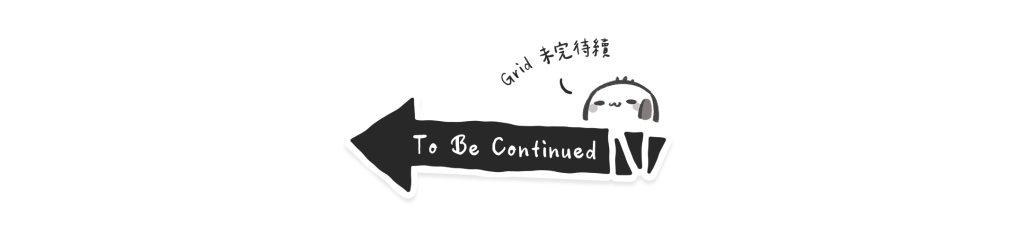 https://ithelp.ithome.com.tw/upload/images/20260913/20178826yeOj2ZJxLo.png