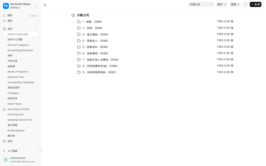 https://ithelp.ithome.com.tw/upload/images/20260913/20181284sMtqZ5Hhvq.png