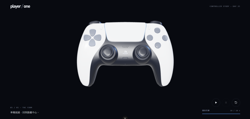 https://ithelp.ithome.com.tw/upload/images/20260913/20183149a5ntbyAOjZ.png