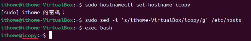 https://ithelp.ithome.com.tw/upload/images/20260913/20183886DH6GsDtUM4.png