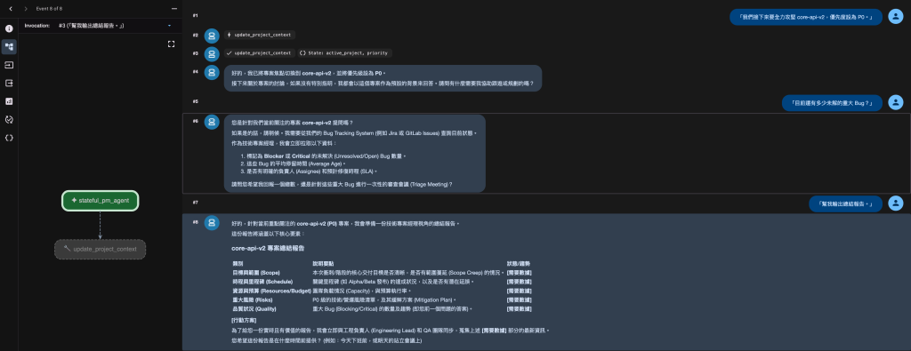 https://ithelp.ithome.com.tw/upload/images/20260914/20121643Wz5X0dOY9N.png