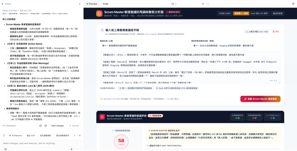 https://ithelp.ithome.com.tw/upload/images/20260914/20121643z1UmKsRXU3.png