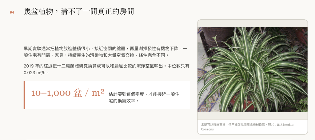 https://ithelp.ithome.com.tw/upload/images/20260914/20129163Ybm3Umi4aA.png