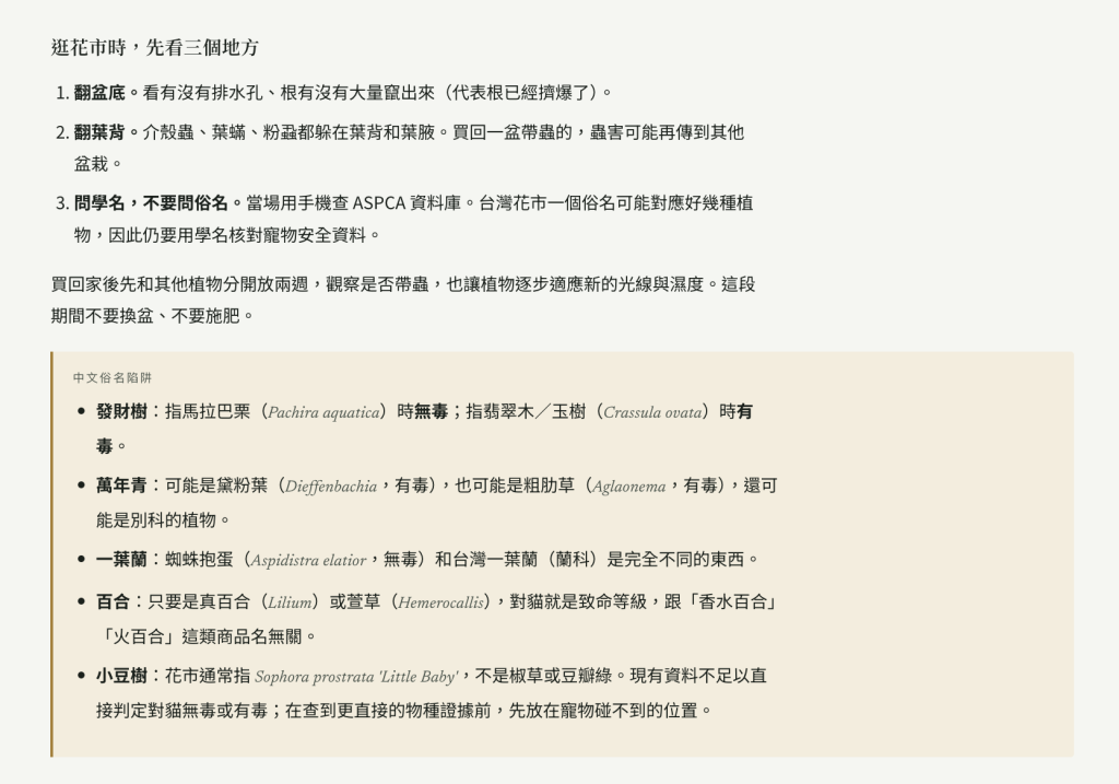 https://ithelp.ithome.com.tw/upload/images/20260914/20129163q44ibq4zYz.png