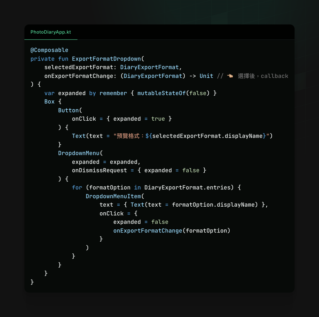 https://ithelp.ithome.com.tw/upload/images/20260914/201416151ug6cUc0SQ.png