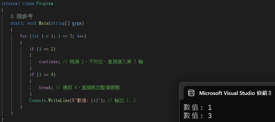 https://ithelp.ithome.com.tw/upload/images/20260914/201789257Xd5wTu8wG.png