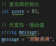 https://ithelp.ithome.com.tw/upload/images/20260914/20178925imiPCu8uyI.png
